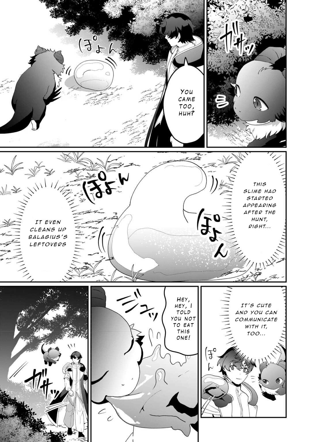 Isekai de Mizu no Daiseirei Yattemasu. Chap 13 - Next Chap 14