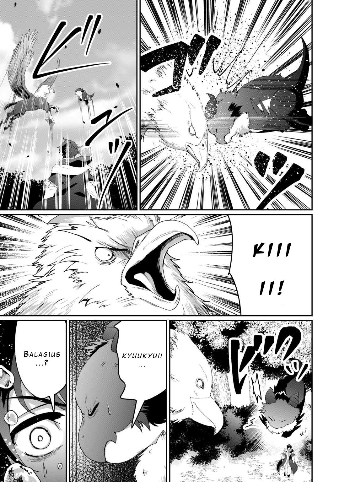 Isekai de Mizu no Daiseirei Yattemasu. Chap 13 - Next Chap 14