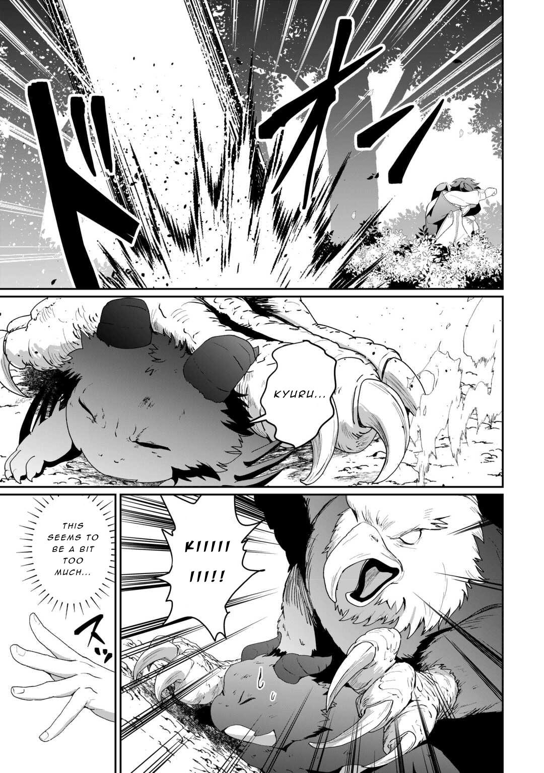 Isekai de Mizu no Daiseirei Yattemasu. Chap 13 - Next Chap 14