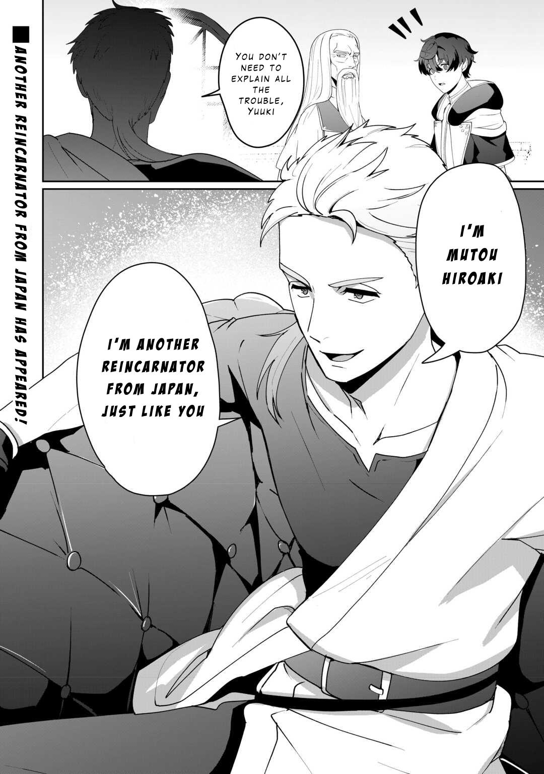 Isekai de Mizu no Daiseirei Yattemasu. Chap 13 - Next Chap 14