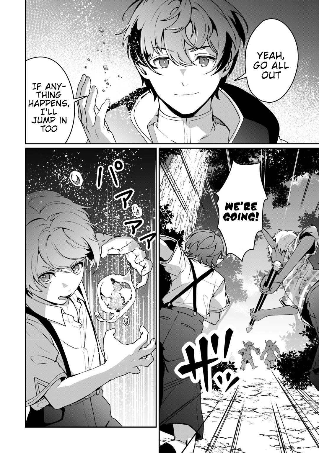 Isekai de Mizu no Daiseirei Yattemasu. Chap 25 - Next Chap 26