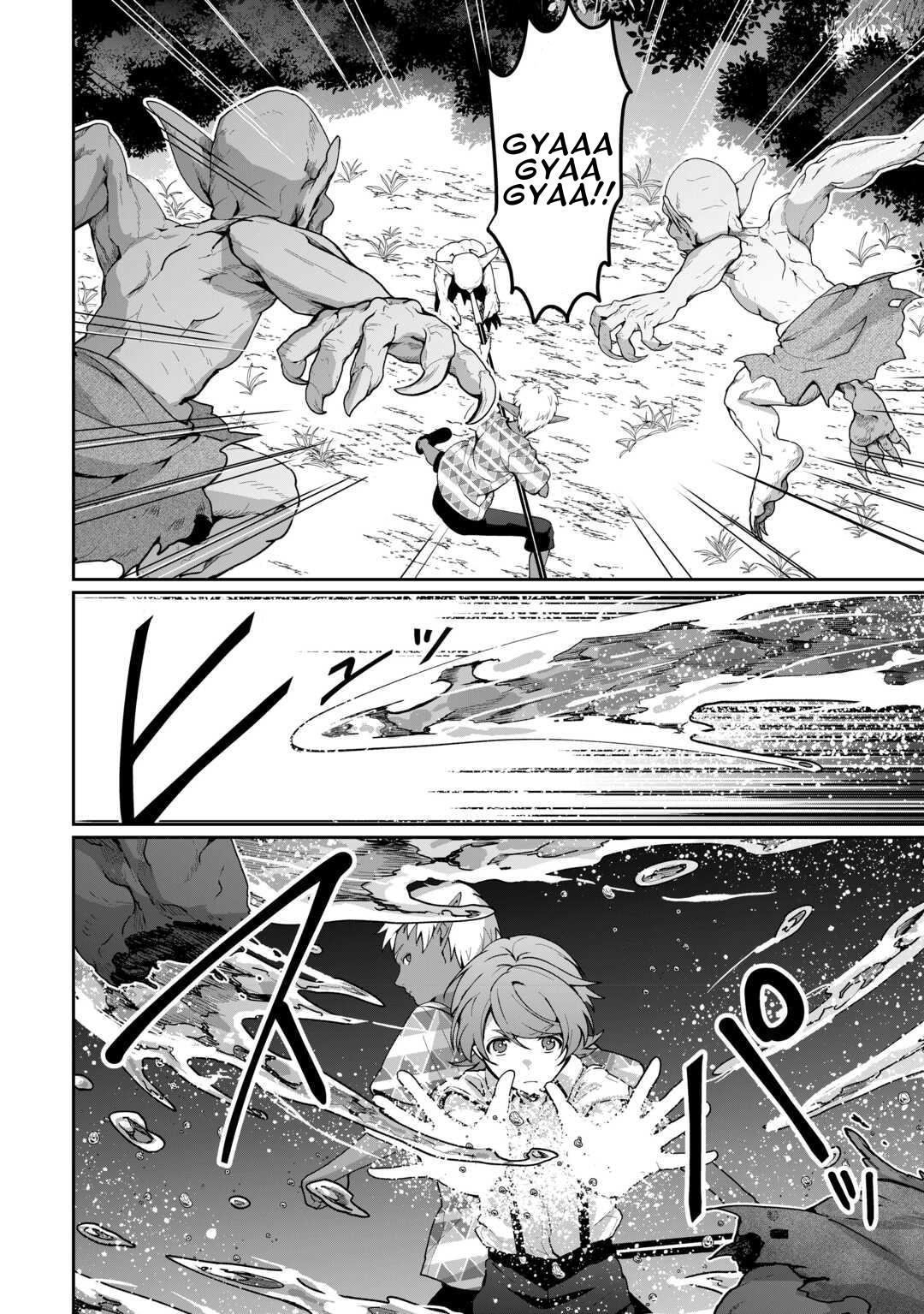 Isekai de Mizu no Daiseirei Yattemasu. Chap 25 - Next Chap 26