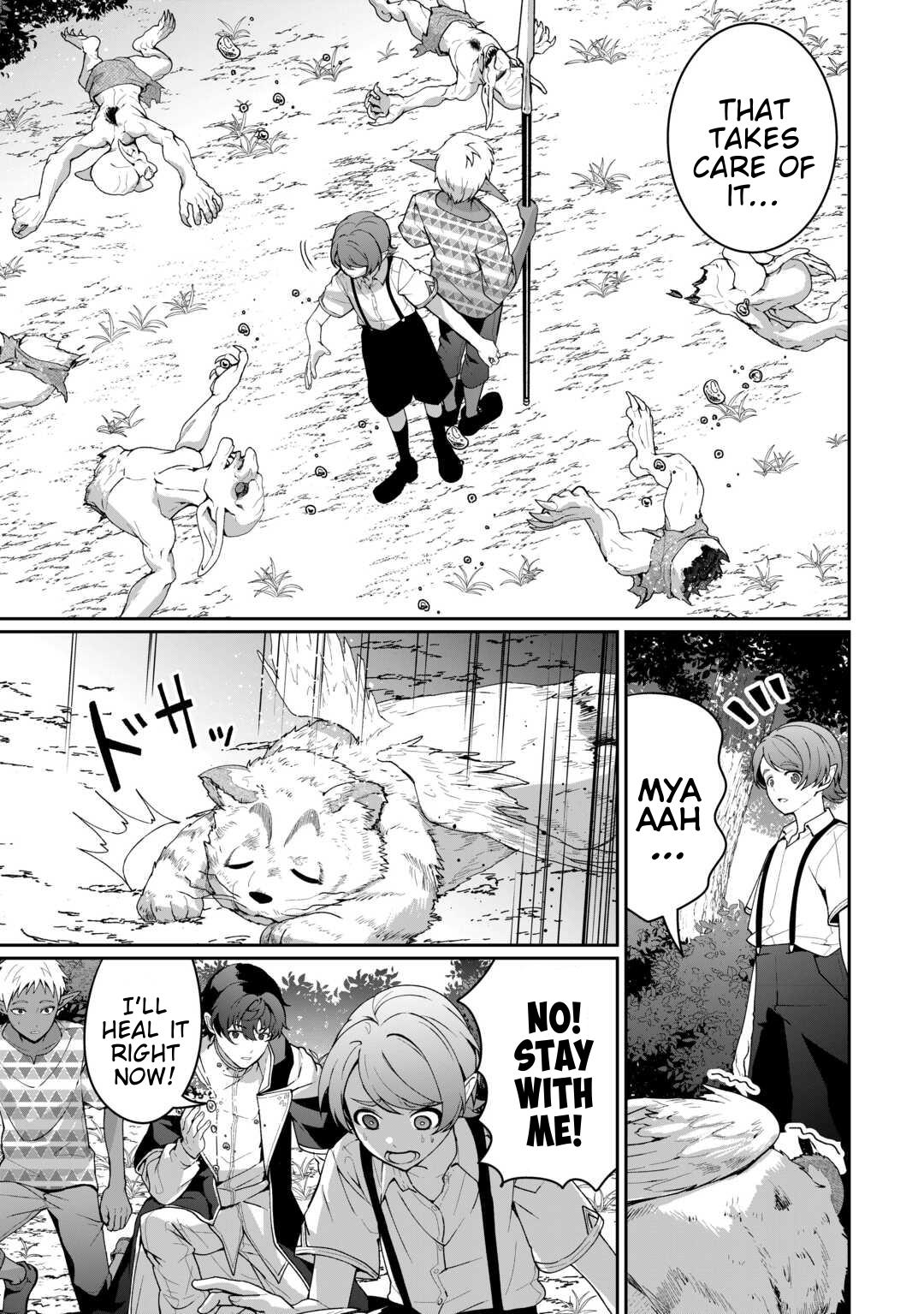 Isekai de Mizu no Daiseirei Yattemasu. Chap 25 - Next Chap 26