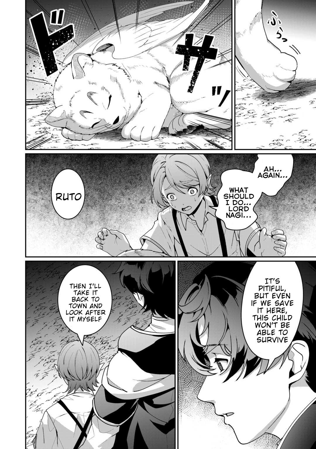 Isekai de Mizu no Daiseirei Yattemasu. Chap 25 - Next Chap 26