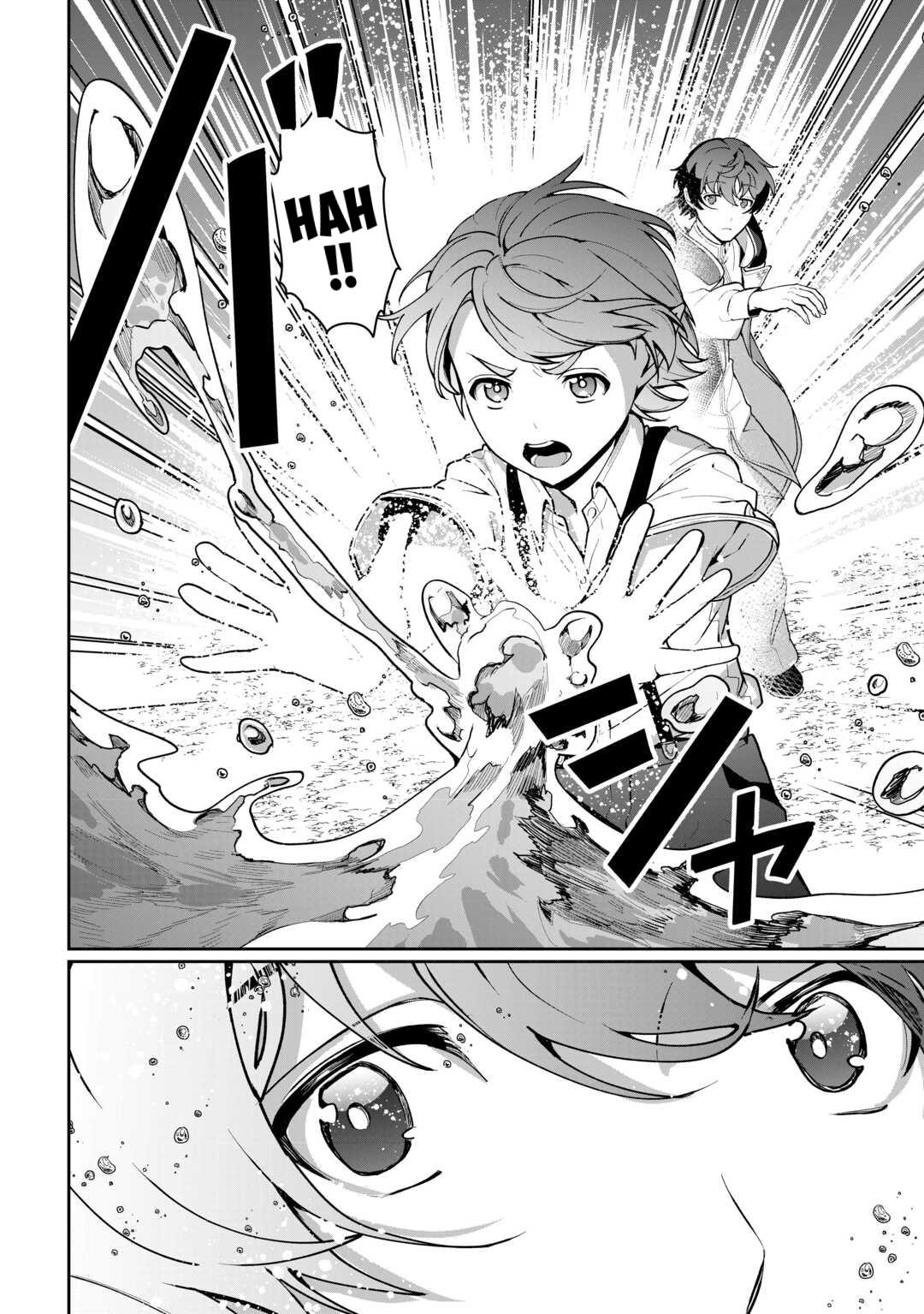 Isekai de Mizu no Daiseirei Yattemasu. Chap 25 - Next Chap 26