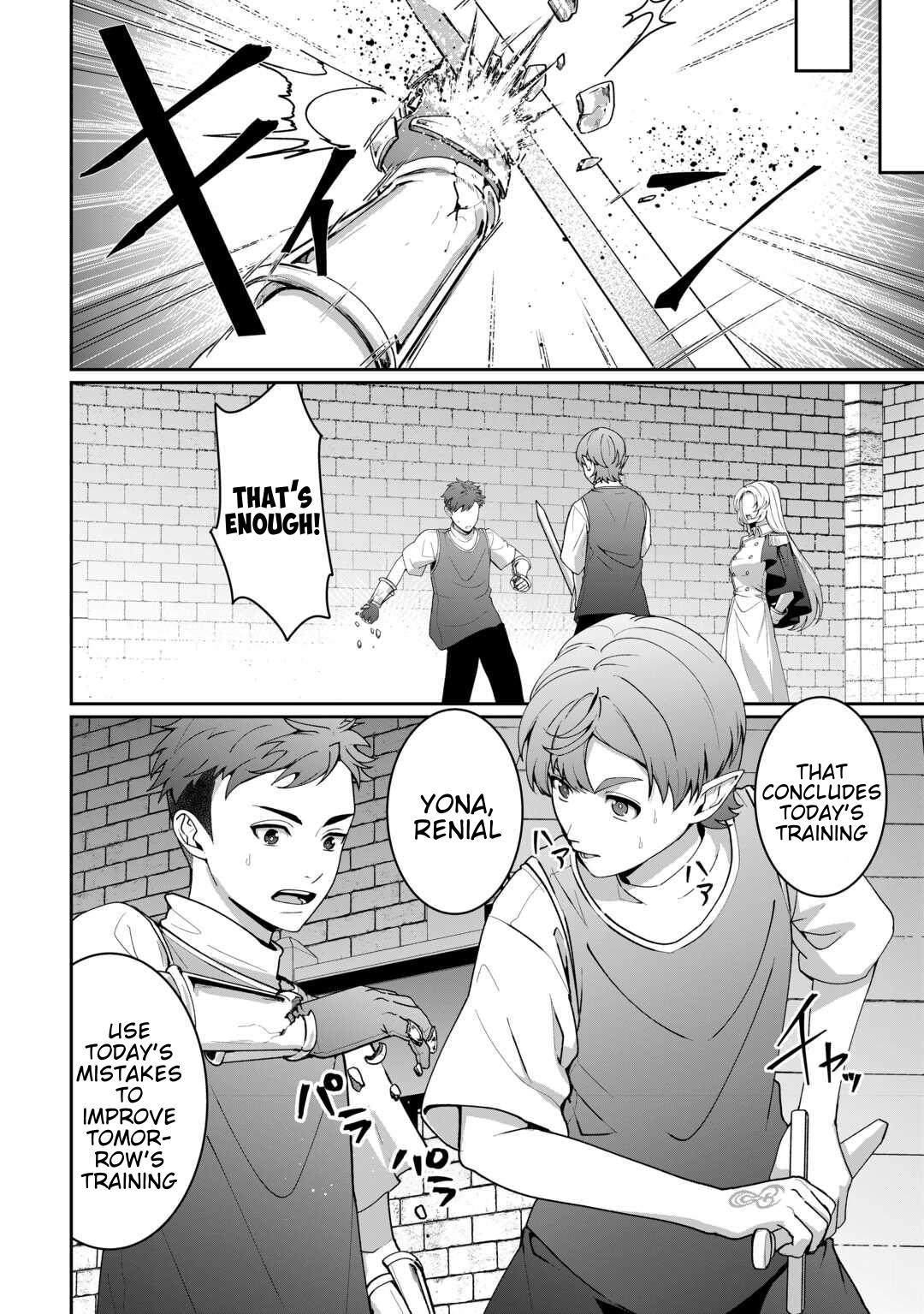 Isekai de Mizu no Daiseirei Yattemasu. Chap 25 - Next Chap 26