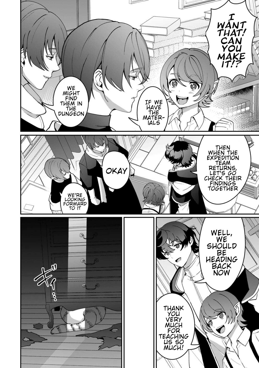 Isekai de Mizu no Daiseirei Yattemasu. Chap 26 - Next Chap 27