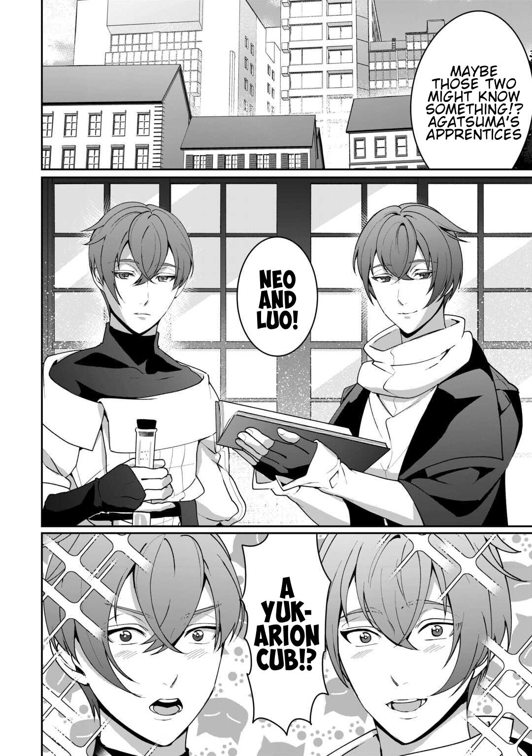 Isekai de Mizu no Daiseirei Yattemasu. Chap 26 - Next Chap 27