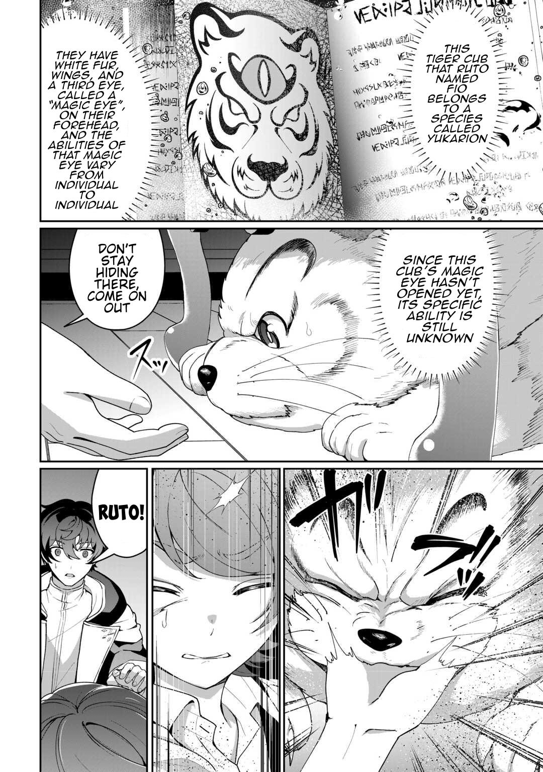 Isekai de Mizu no Daiseirei Yattemasu. Chap 26 - Next Chap 27