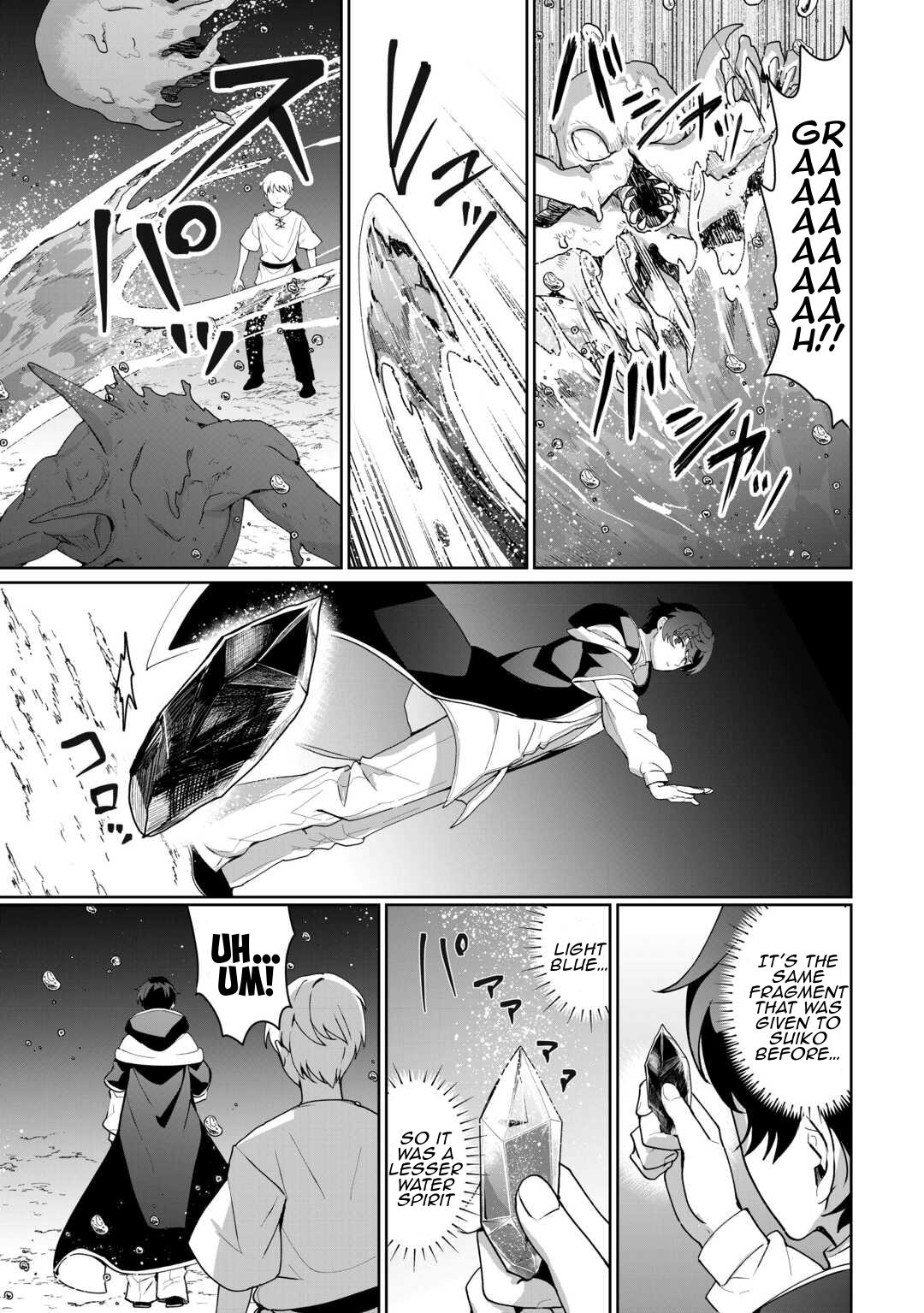 Isekai de Mizu no Daiseirei Yattemasu. Chap 26 - Next Chap 27