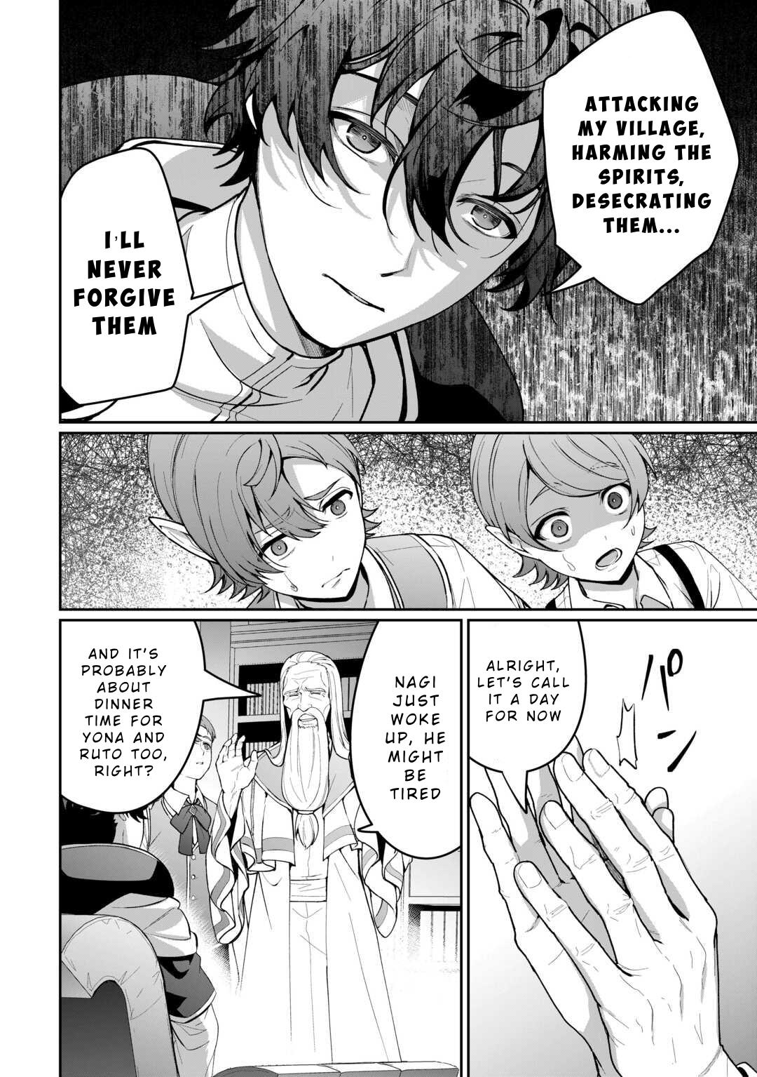 Isekai de Mizu no Daiseirei Yattemasu. Chap 20 - Next Chap 21