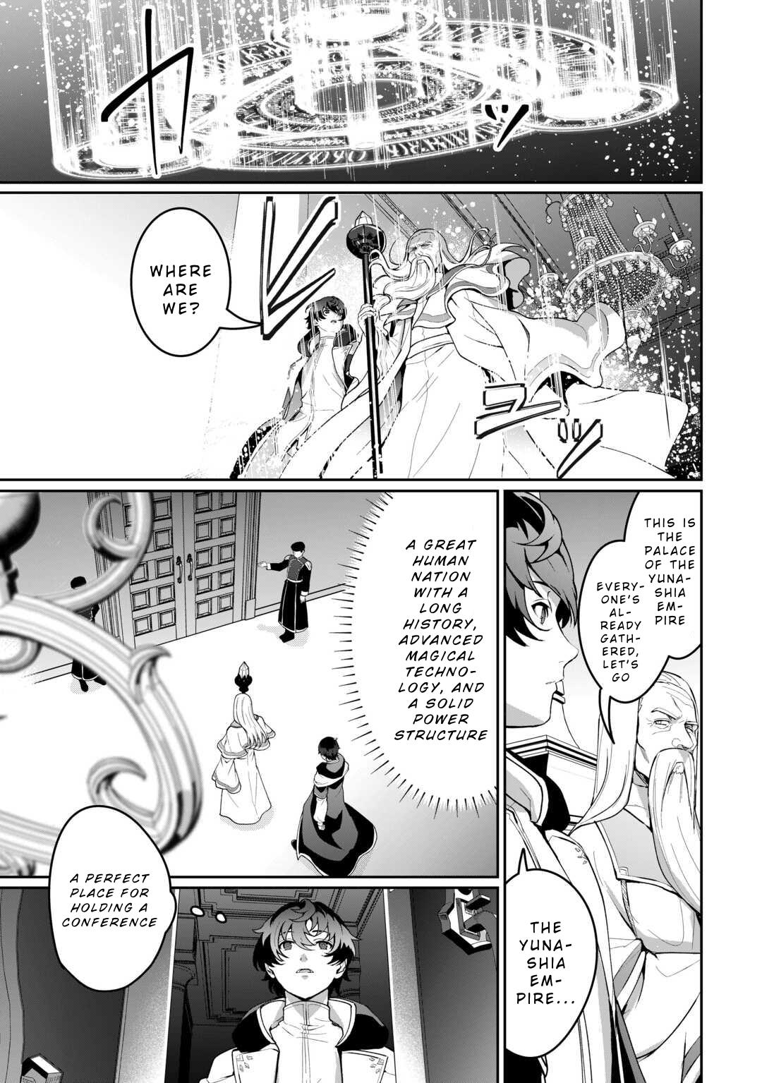 Isekai de Mizu no Daiseirei Yattemasu. Chap 20 - Next Chap 21