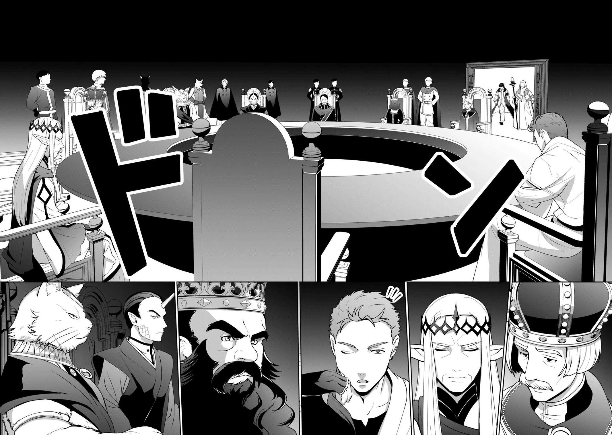 Isekai de Mizu no Daiseirei Yattemasu. Chap 20 - Next Chap 21