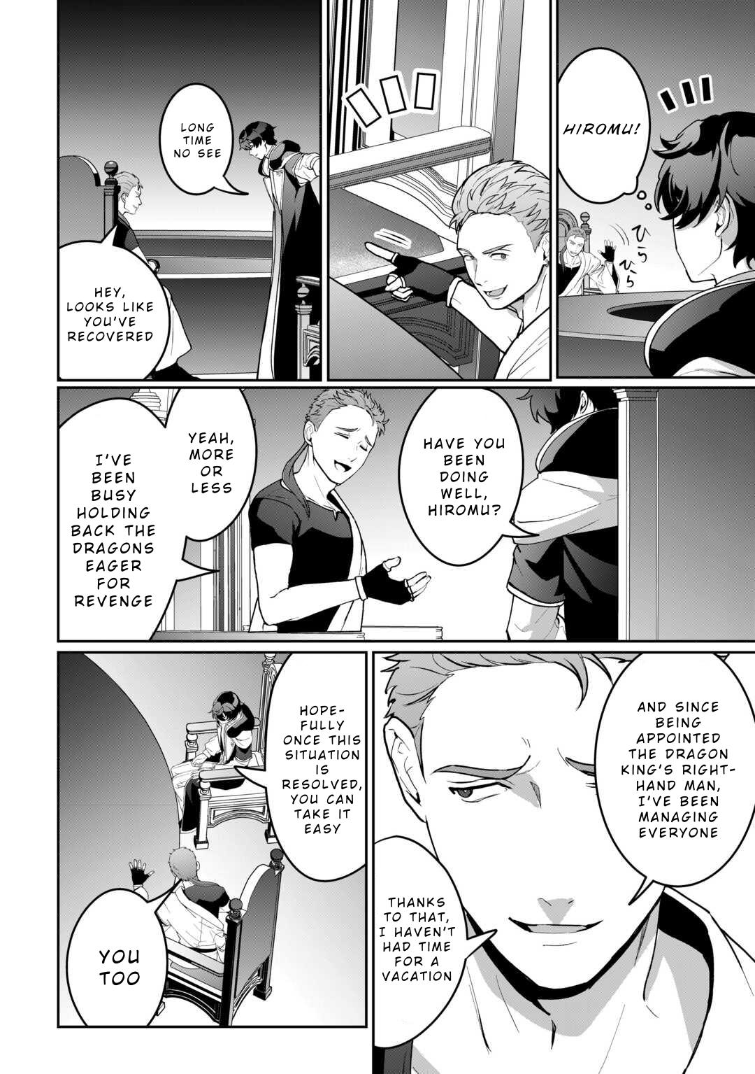 Isekai de Mizu no Daiseirei Yattemasu. Chap 20 - Next Chap 21