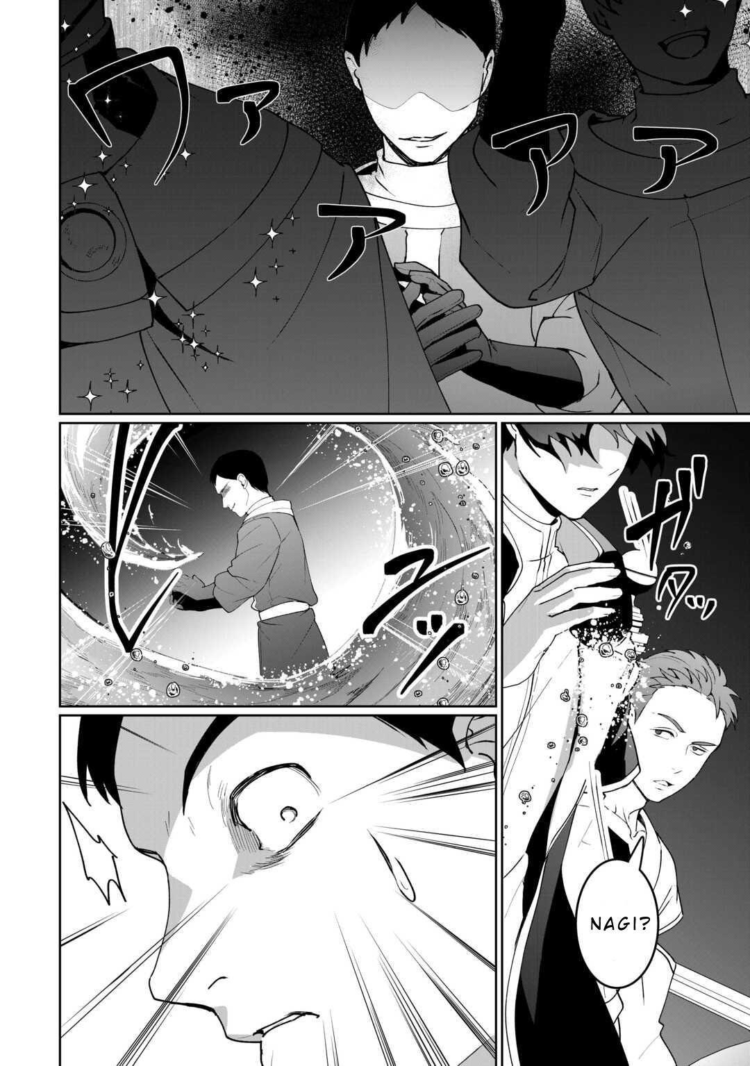 Isekai de Mizu no Daiseirei Yattemasu. Chap 20 - Next Chap 21