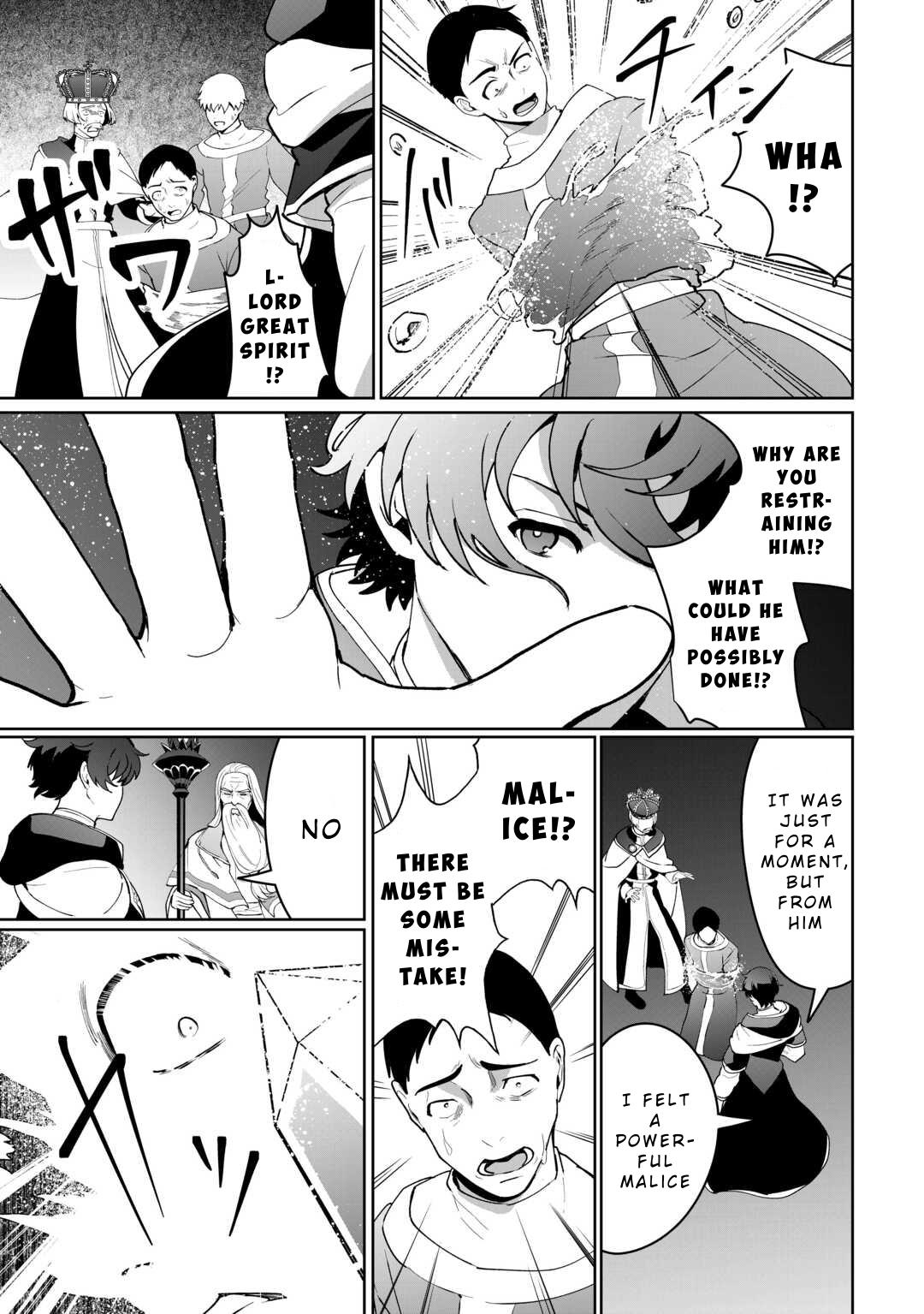 Isekai de Mizu no Daiseirei Yattemasu. Chap 20 - Next Chap 21