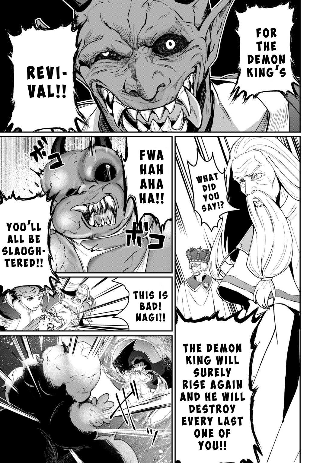 Isekai de Mizu no Daiseirei Yattemasu. Chap 21 - Next Chap 22