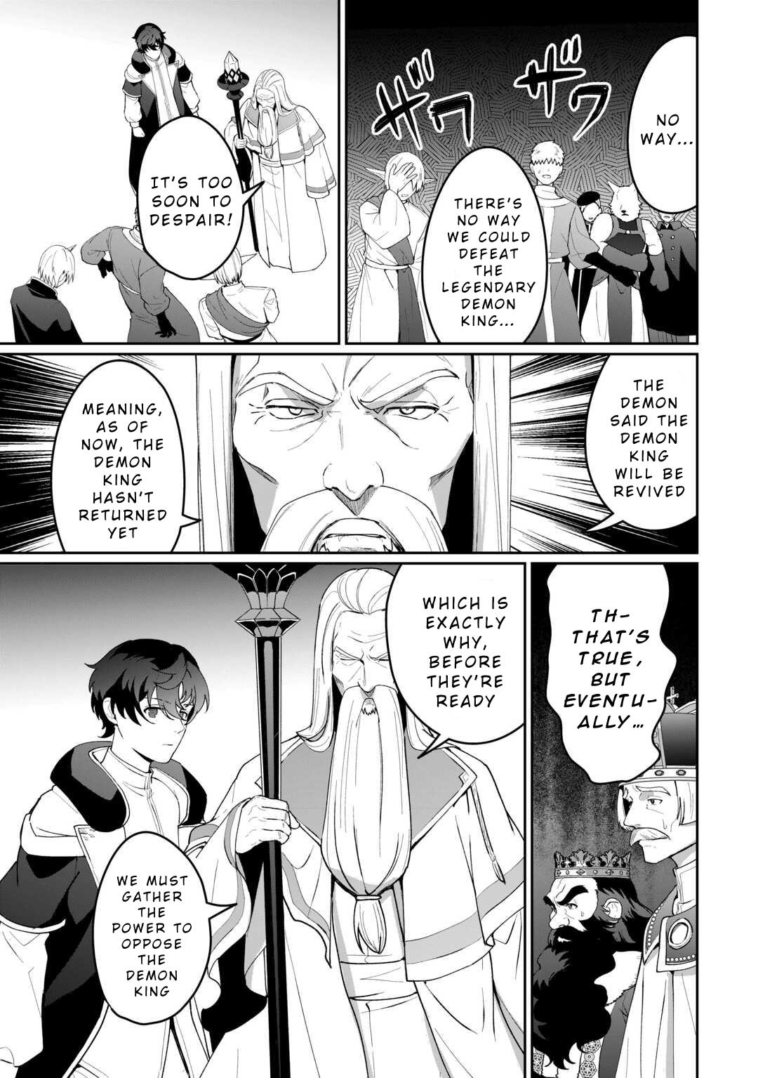 Isekai de Mizu no Daiseirei Yattemasu. Chap 21 - Next Chap 22