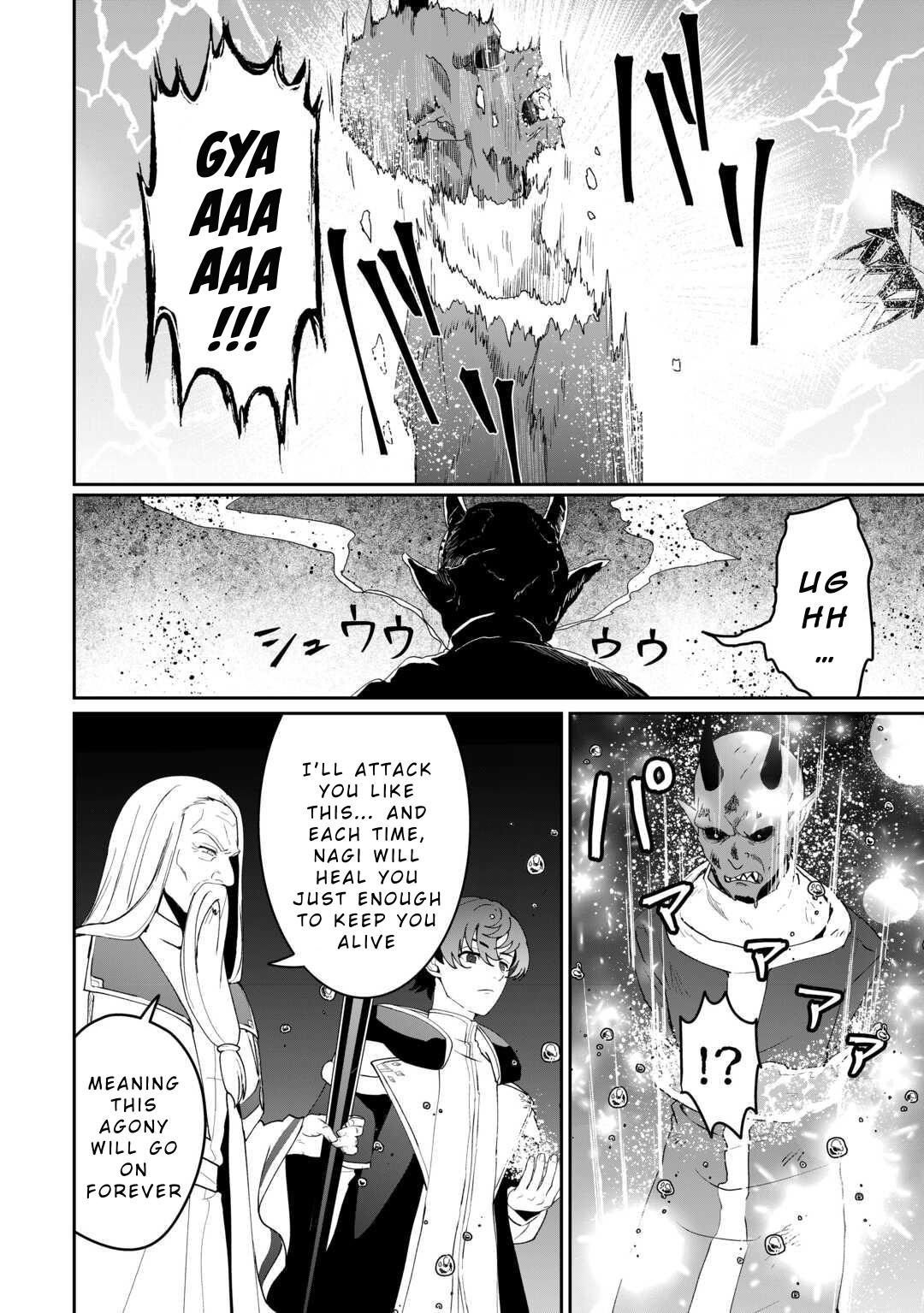 Isekai de Mizu no Daiseirei Yattemasu. Chap 21 - Next Chap 22