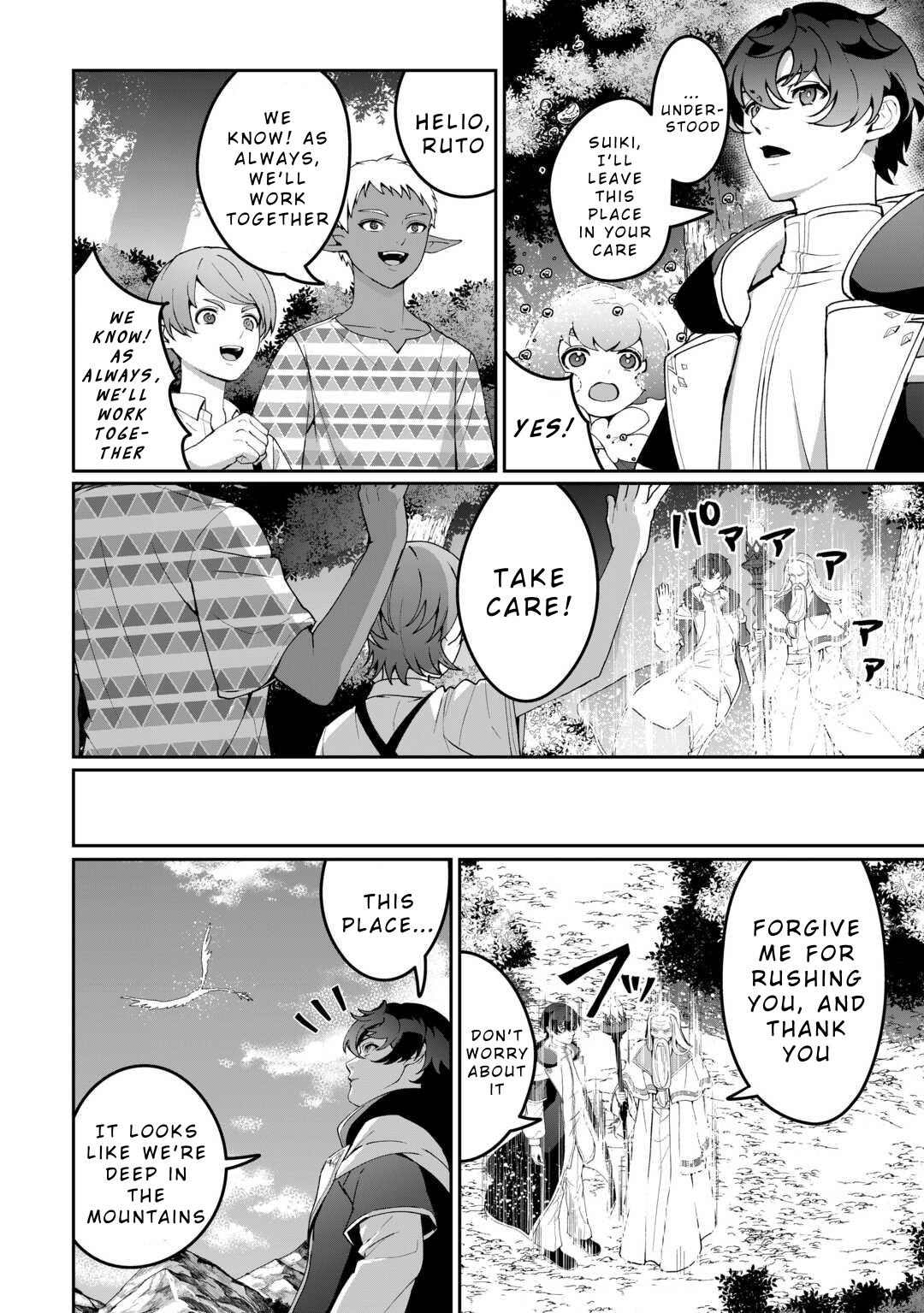 Isekai de Mizu no Daiseirei Yattemasu. Chap 22 - Next Chap 23