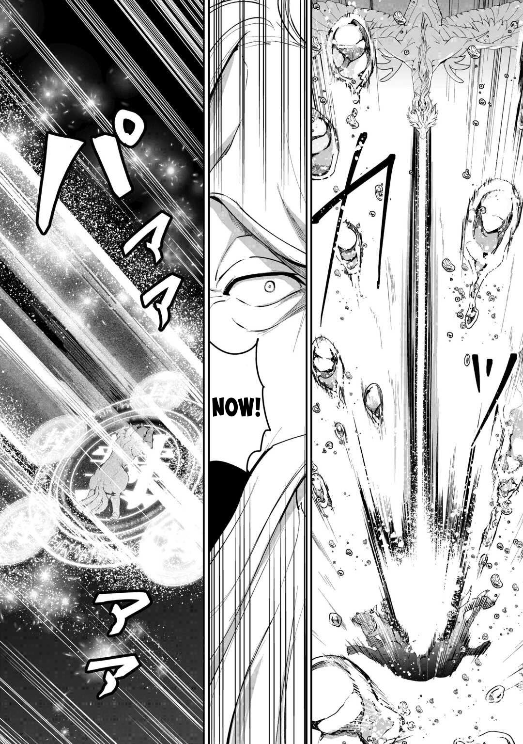 Isekai de Mizu no Daiseirei Yattemasu. Chap 23 - Next Chap 24