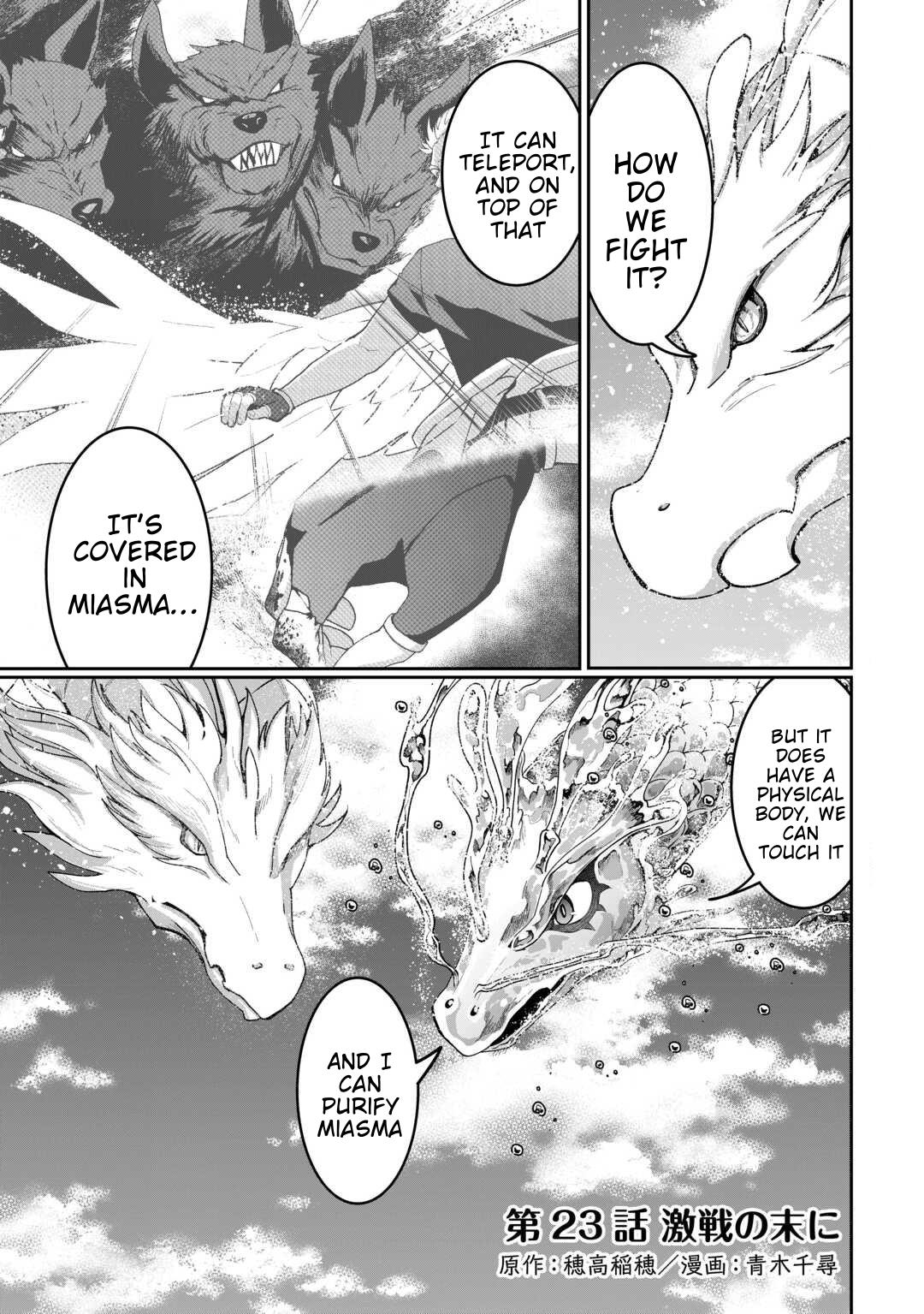 Isekai de Mizu no Daiseirei Yattemasu. Chap 23 - Next Chap 24