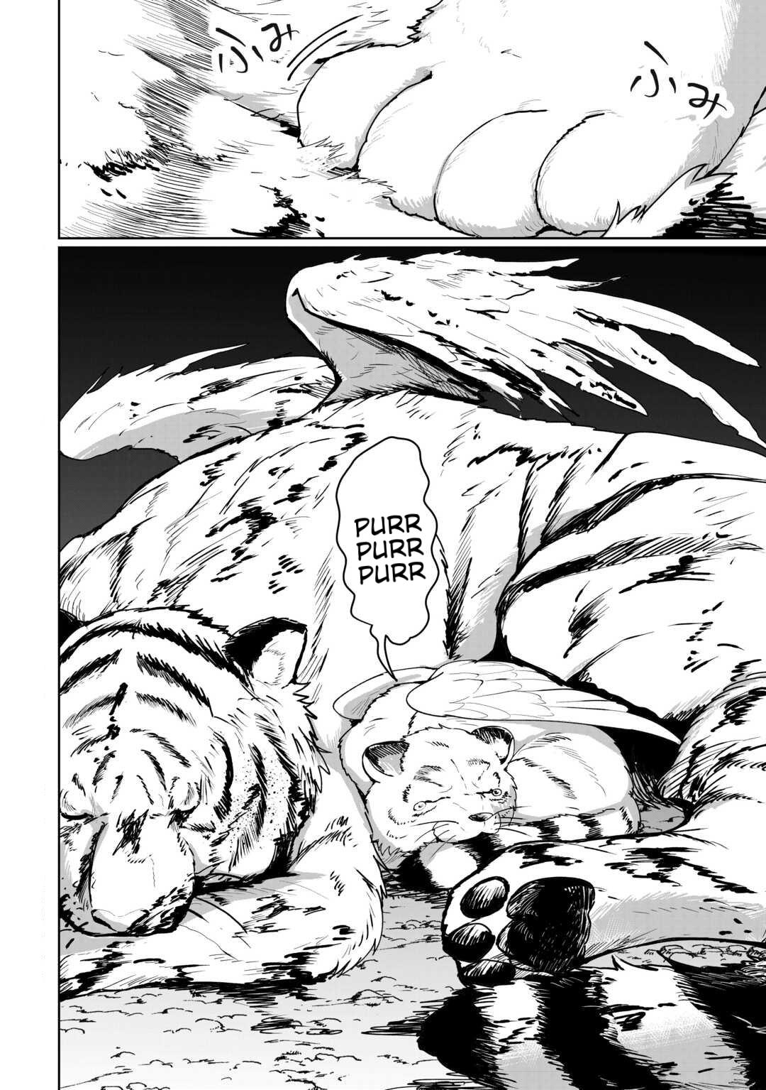 Isekai de Mizu no Daiseirei Yattemasu. Chap 23 - Next Chap 24