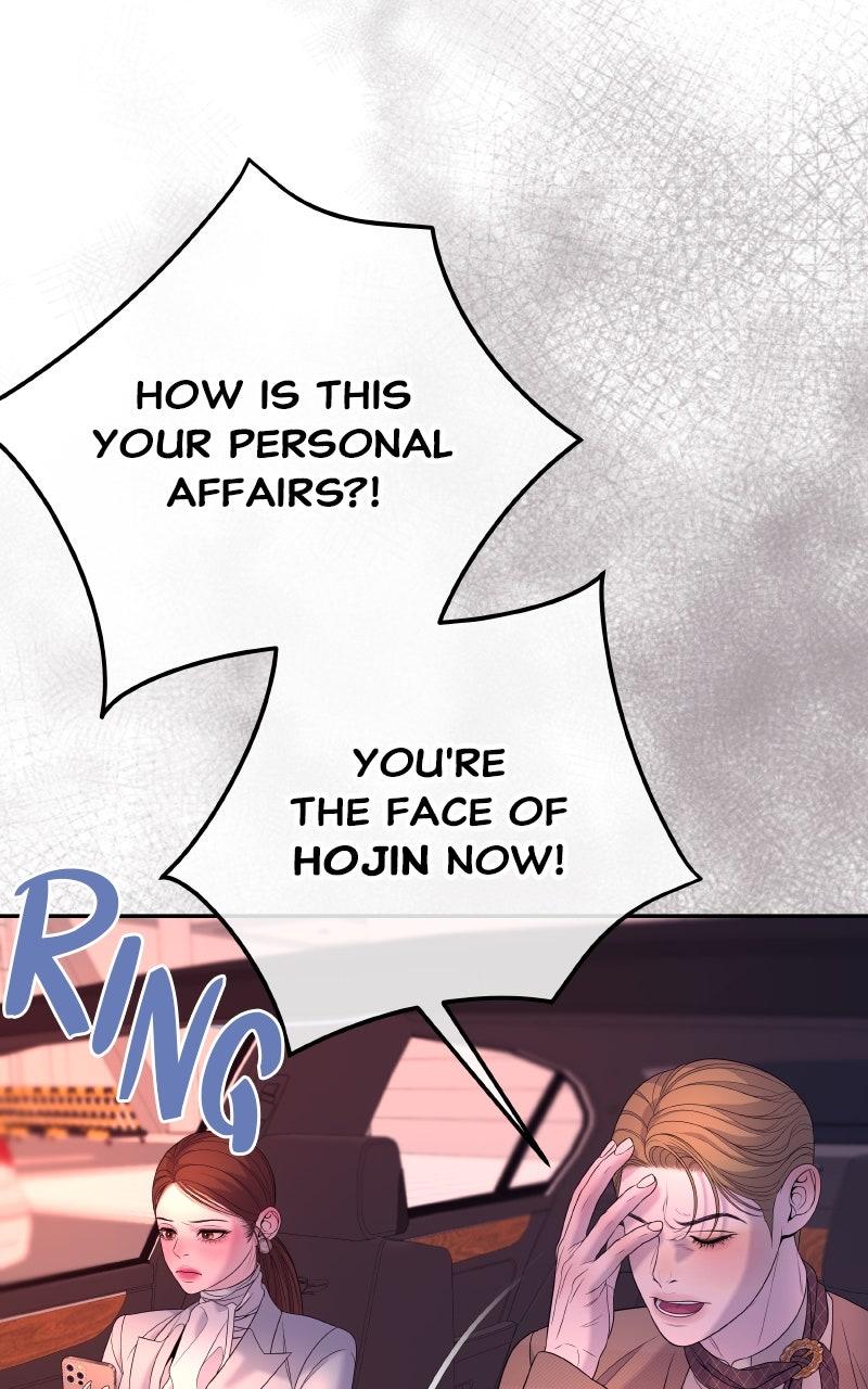 I'll Marry Your Brother Chap 7 - Next Chap 8