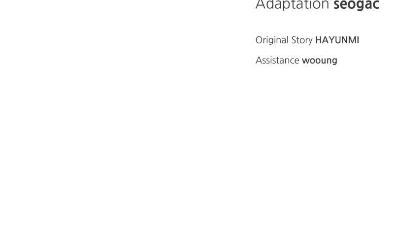 I'll Marry Your Brother Chap 7 - Next Chap 8