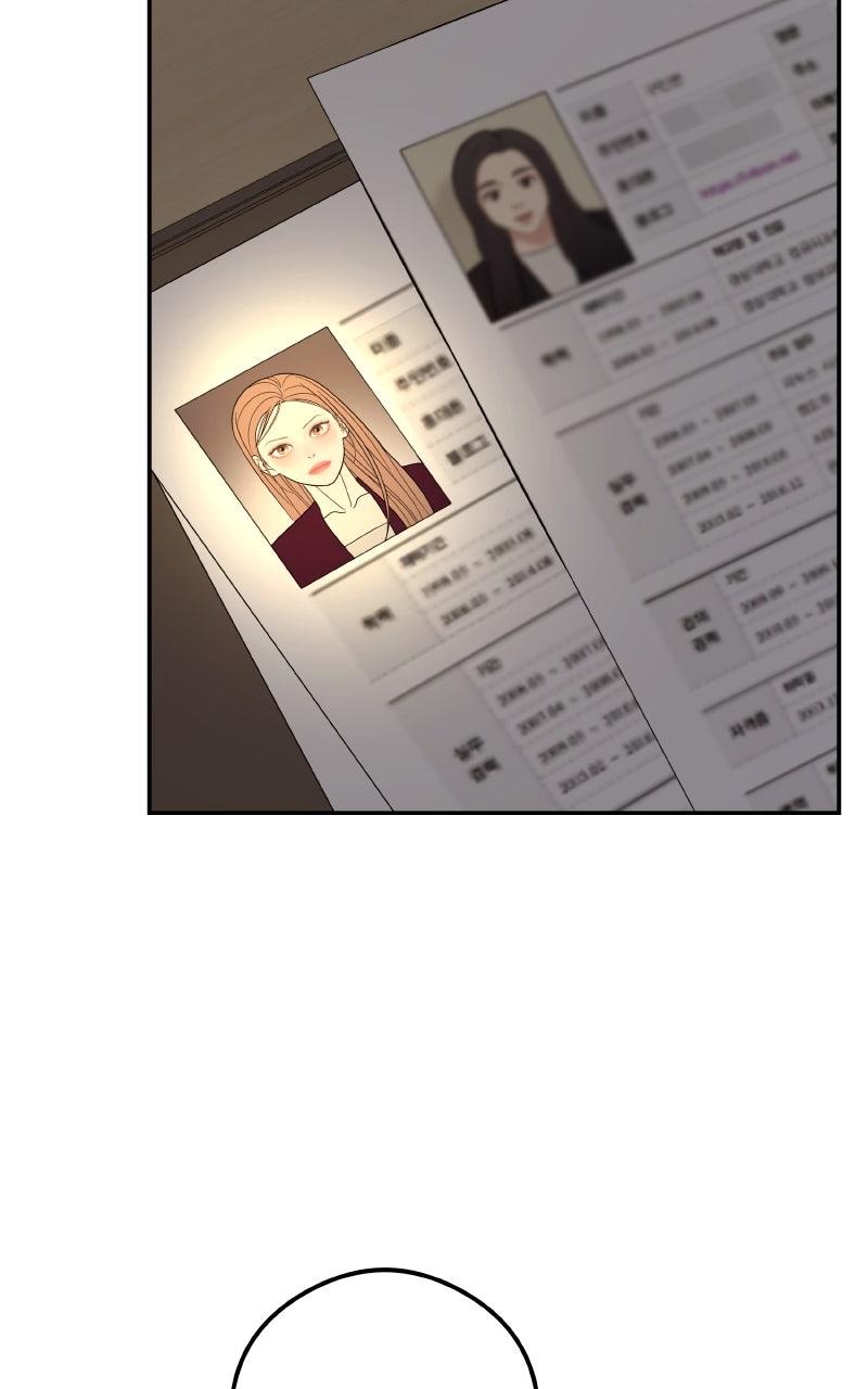 I'll Marry Your Brother Chap 7 - Next Chap 8