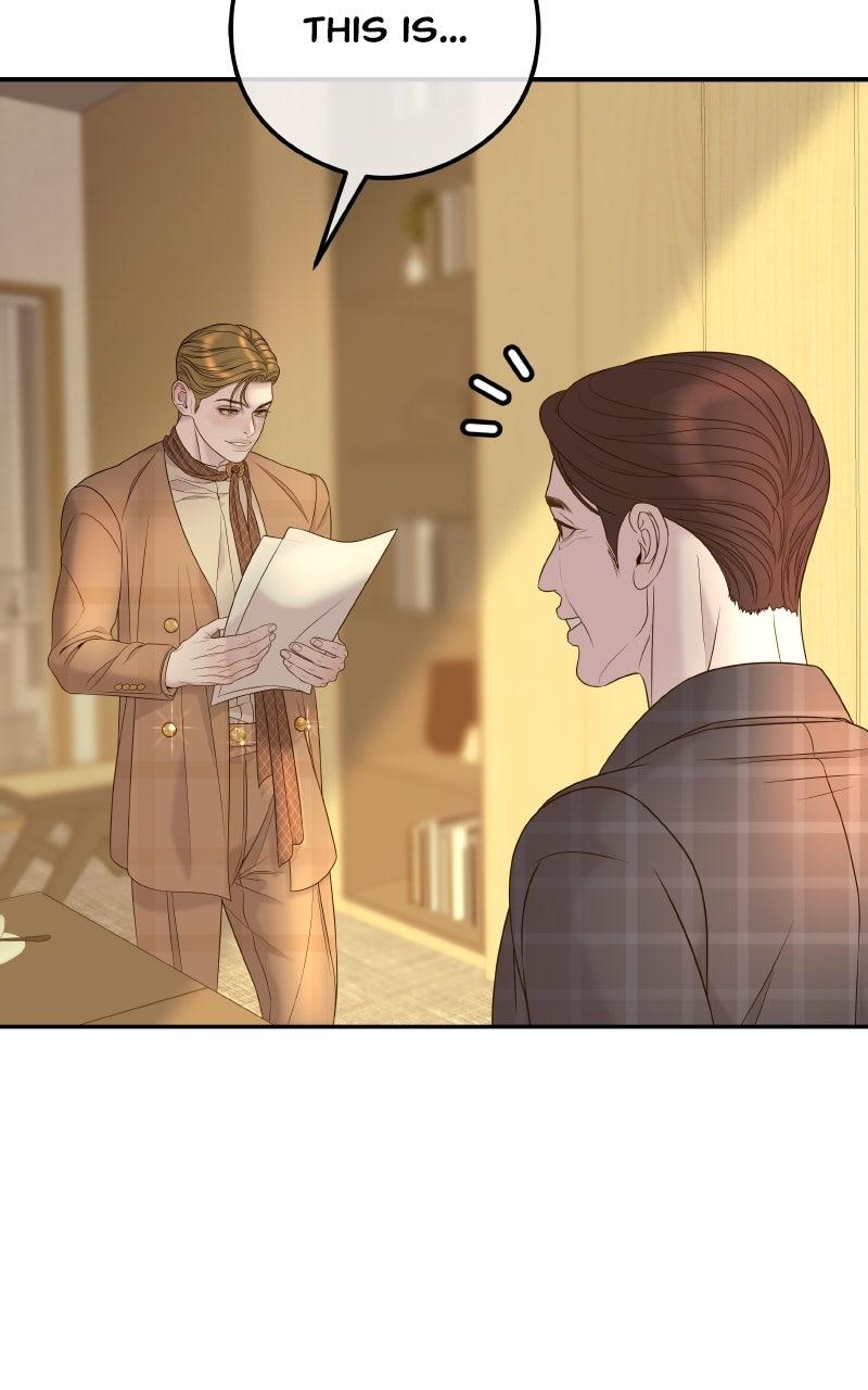 I'll Marry Your Brother Chap 7 - Next Chap 8