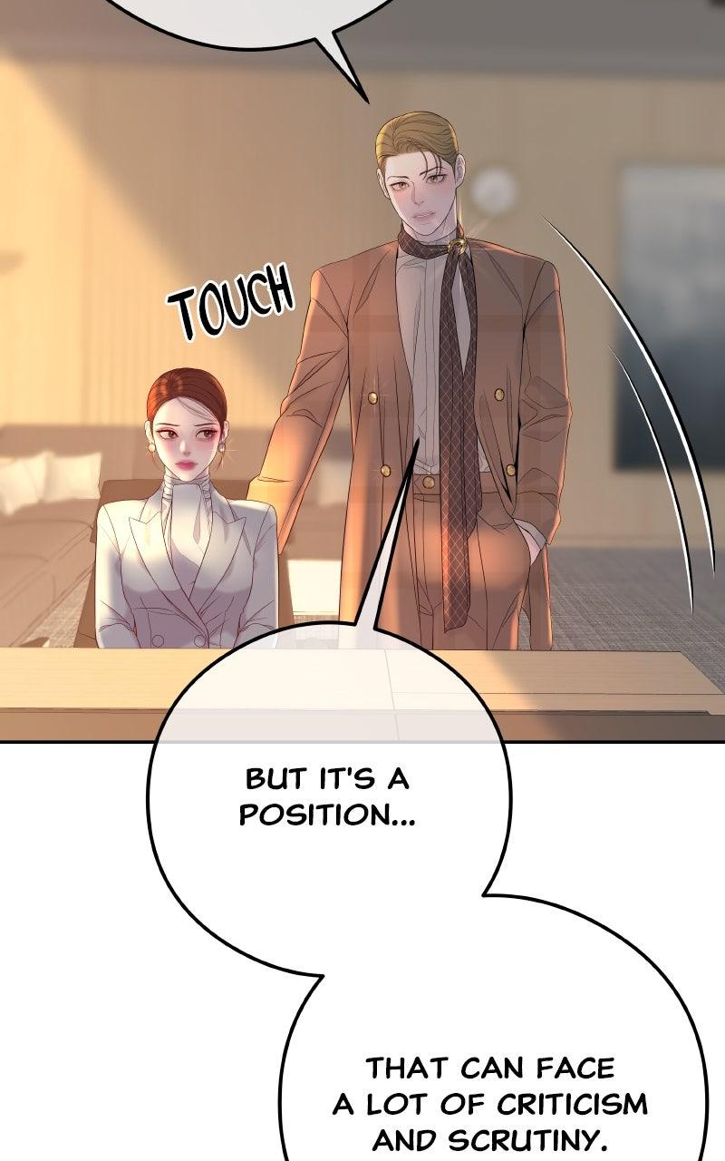 I'll Marry Your Brother Chap 7 - Next Chap 8