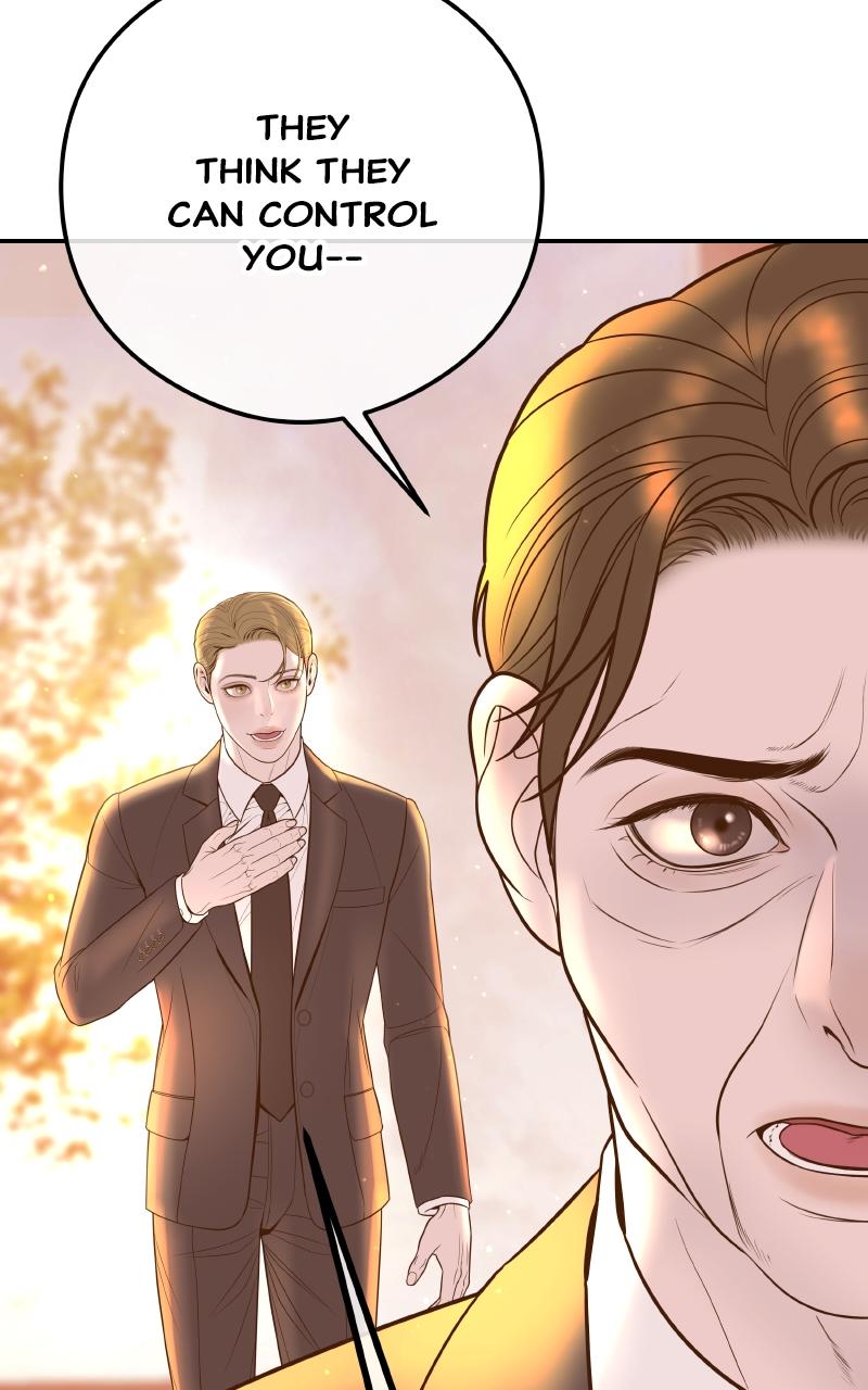 I'll Marry Your Brother Chap 4 - Next Chap 5