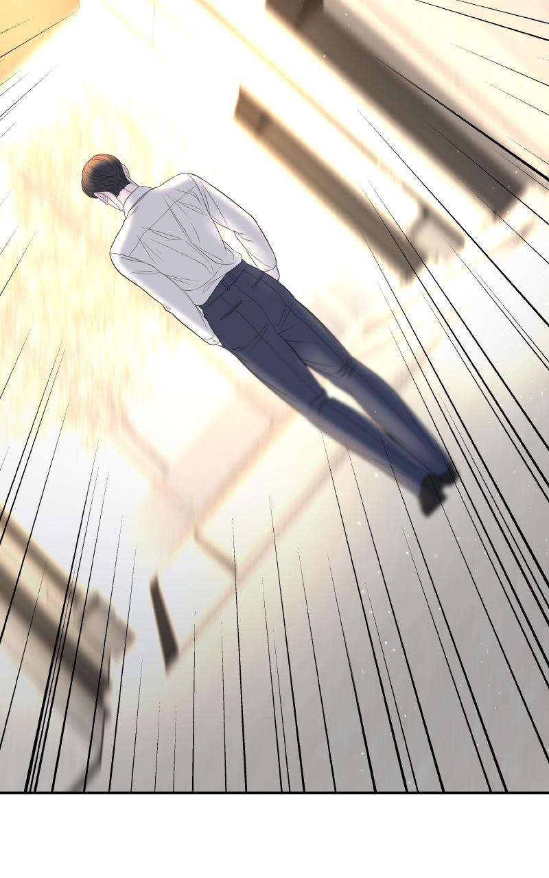 I'll Marry Your Brother Chap 4 - Next Chap 5