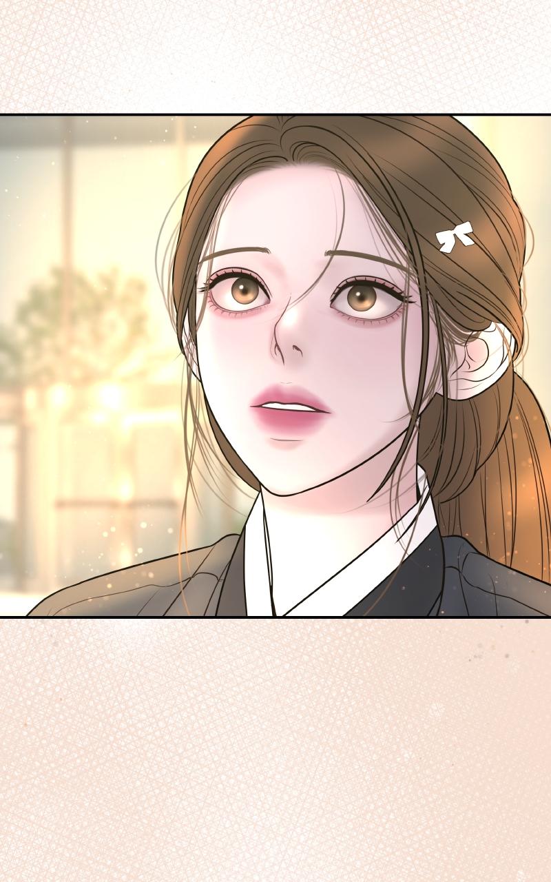 I'll Marry Your Brother Chap 4 - Next Chap 5