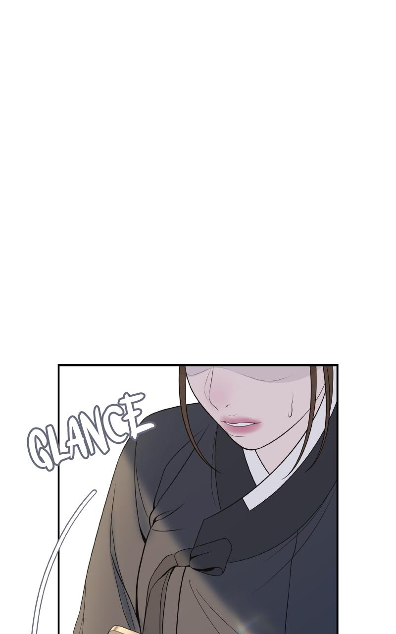 I'll Marry Your Brother Chap 4 - Next Chap 5