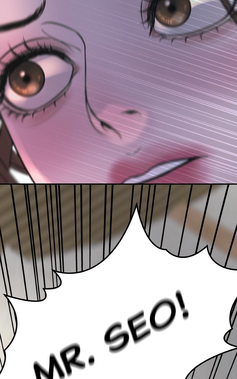 I'll Marry Your Brother Chap 4 - Next Chap 5