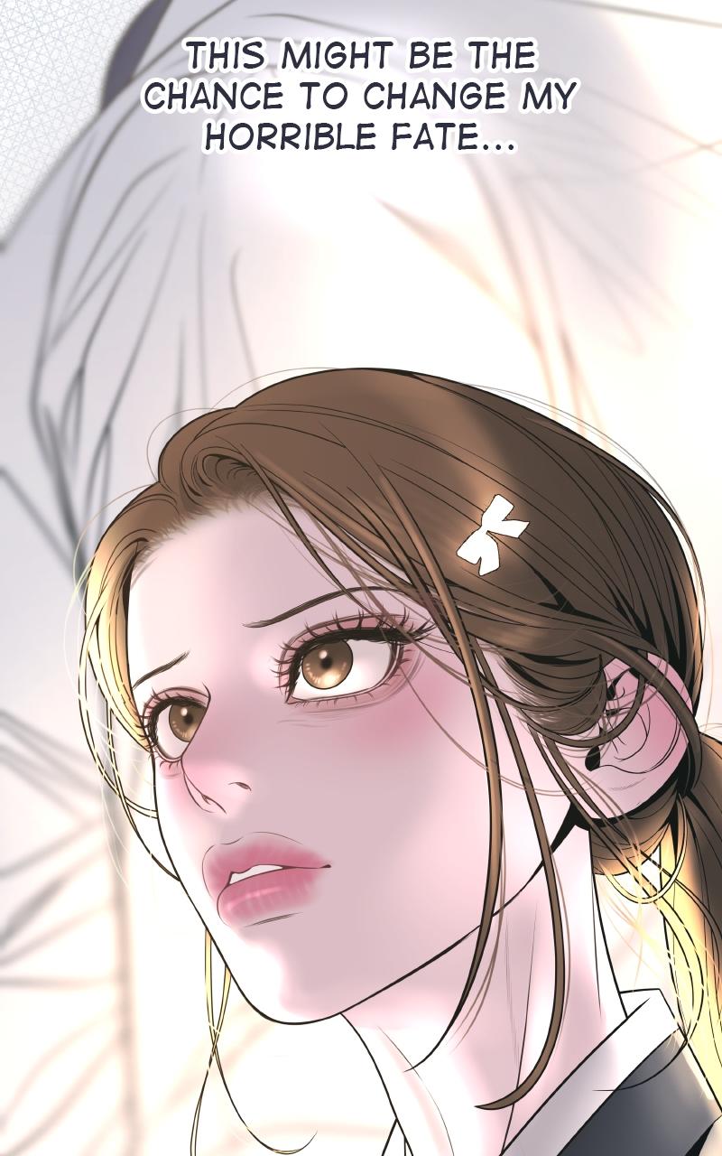 I'll Marry Your Brother Chap 4 - Next Chap 5