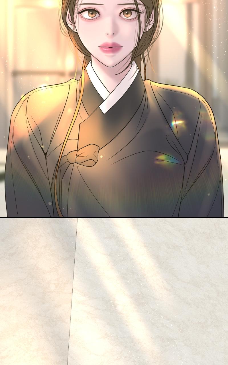 I'll Marry Your Brother Chap 4 - Next Chap 5