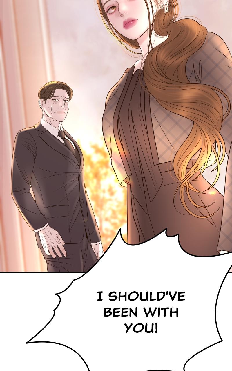 I'll Marry Your Brother Chap 4 - Next Chap 5