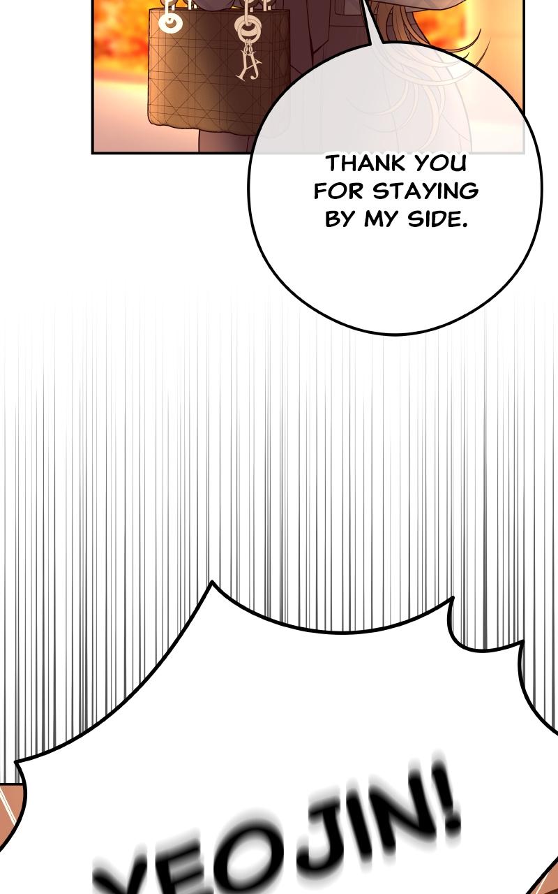 I'll Marry Your Brother Chap 4 - Next Chap 5