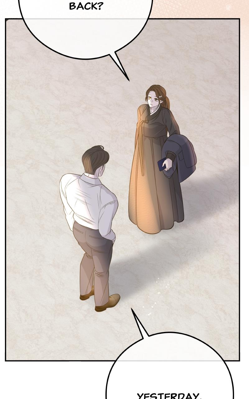 I'll Marry Your Brother Chap 4 - Next Chap 5