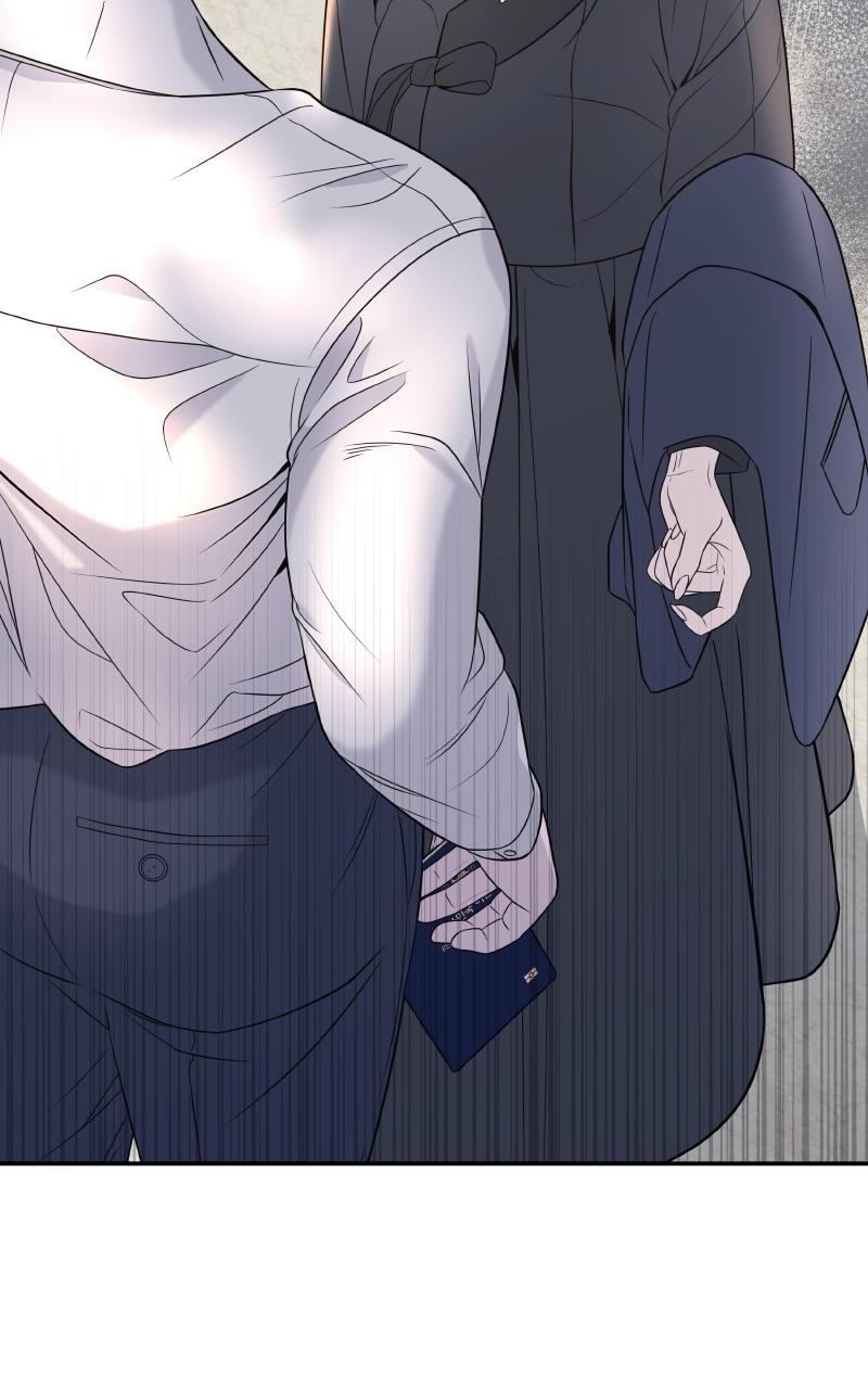 I'll Marry Your Brother Chap 4 - Next Chap 5