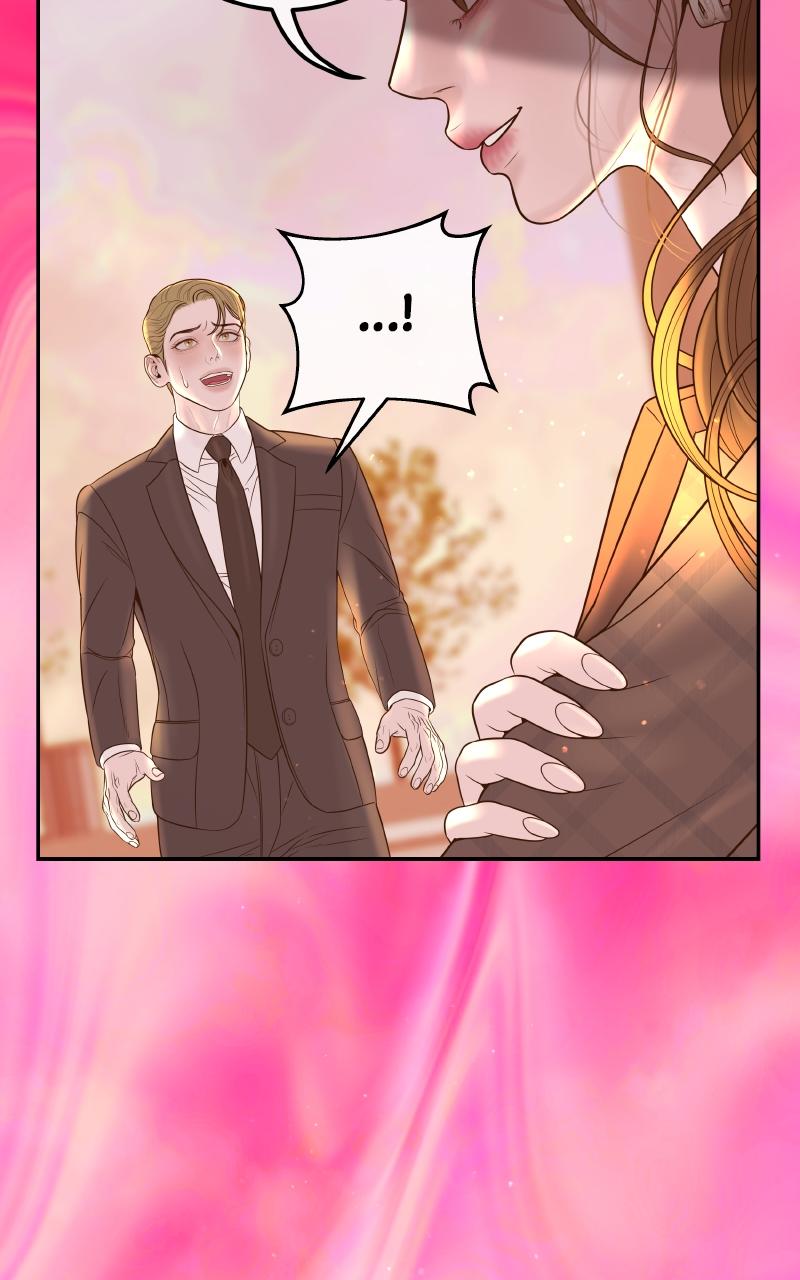 I'll Marry Your Brother Chap 4 - Next Chap 5
