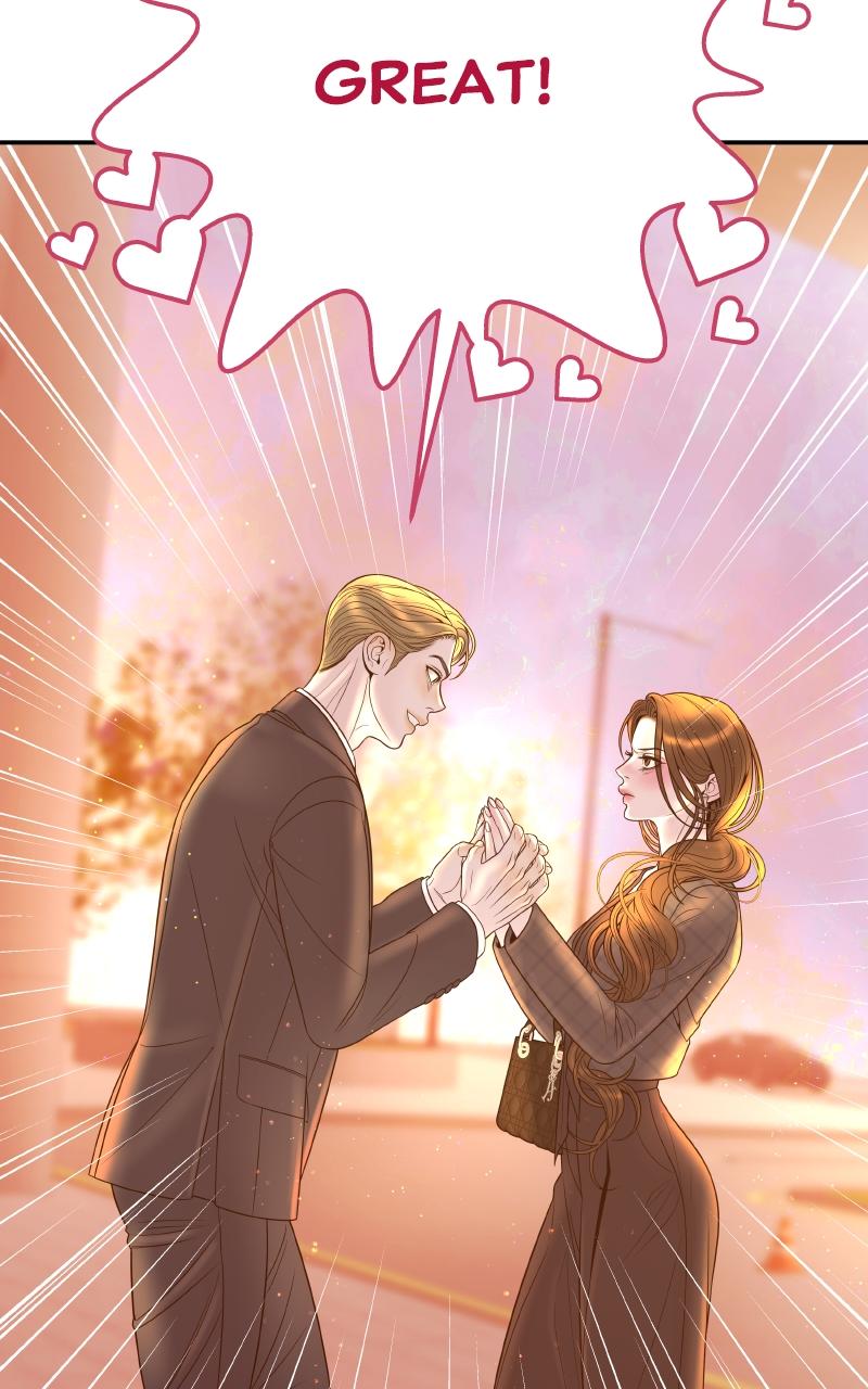 I'll Marry Your Brother Chap 4 - Next Chap 5