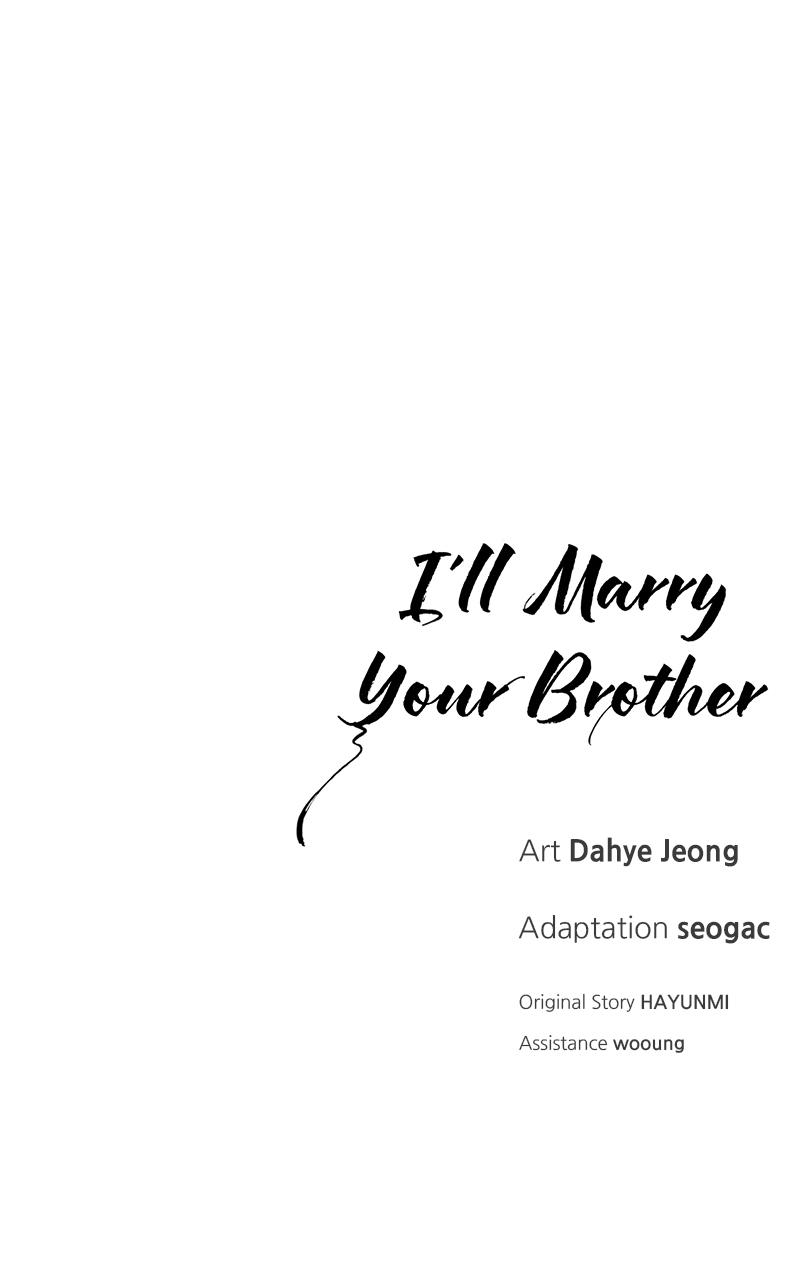 I'll Marry Your Brother Chap 4 - Next Chap 5