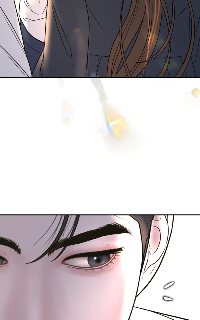 I'll Marry Your Brother Chap 4 - Next Chap 5