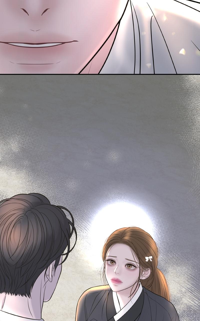 I'll Marry Your Brother Chap 4 - Next Chap 5