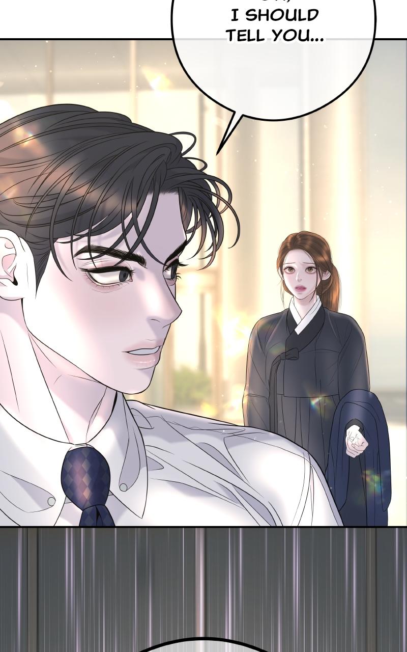 I'll Marry Your Brother Chap 4 - Next Chap 5