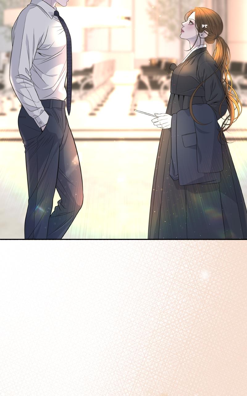 I'll Marry Your Brother Chap 4 - Next Chap 5